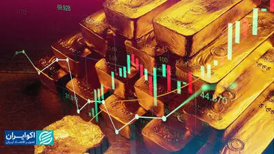 بورس در سقف، نقدینگی در مسیر صندوق های طلا 