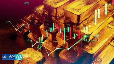 بورس در سقف، نقدینگی در مسیر صندوق های طلا 
