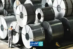  آیا جنگ روی عملکرد صنعت آلومینیوم ایران اثر گذاشته است؟