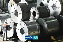  آیا جنگ روی عملکرد صنعت آلومینیوم ایران اثر گذاشته است؟