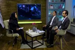 بازار بورس کربن