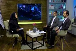 بازار بورس کربن