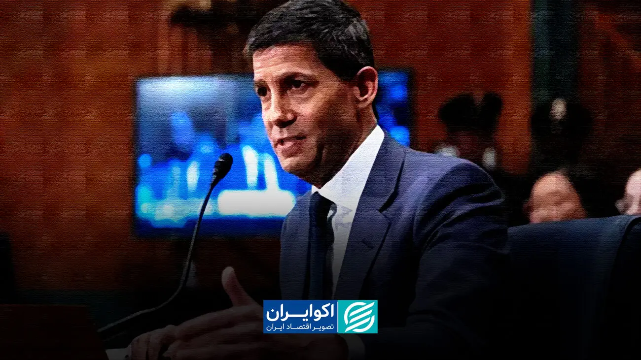 فدرال رزرو نرخ بهره را ثابت نگه داشت؛ افزایش نرخ‌ها به زودی؟