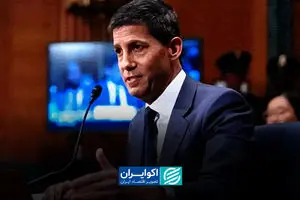  از جلسه فدرال رزرو چه انتظاری می‌رود؟ 
