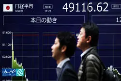 بودجه سنگین ژاپن؛ زنگ خطری برای بازار بدهی