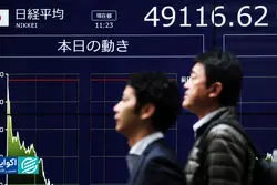 بودجه سنگین ژاپن؛ زنگ خطری برای بازار بدهی