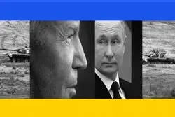 فاصله کوتاه آمریکا با فشردن دکمه جنگ در اوکراین