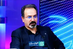  چرا قراردادهای خوراک، بورسی نمی‌شوند؟