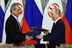 ظرفیت واقعی معاهده ایران و روسیه