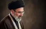 پیام رهبر معظم انقلاب + متن