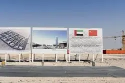 چگونه خلیج فارس هم‌زمان با پکن و واشنگتن کار می‌کند؟