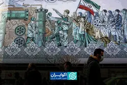 آیا اقتصاد ایران بدون اصلاحات ساختاری دوام می‌آورد؟