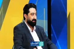 حفاری مسئولانه؛ راهبرد آینده اکتشاف معدن