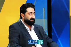 حفاری مسئولانه؛ راهبرد آینده اکتشاف معدن