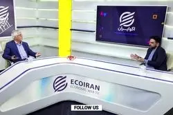 روح ایرانی در آستانه خیز توسعه‌ای؟/ بُرش