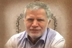 شهادت دانشمند هسته‌ای و همکار شهید فخری‌زاده
