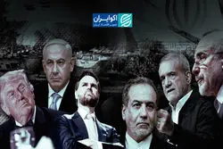 از برجام تا امروز؛ هر توافق چرا متوقف شد؟