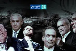 از برجام تا امروز؛ هر توافق چرا متوقف شد؟