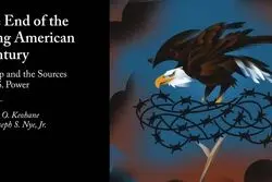 جنگِ از پیش باخته علیه جهانی‌سازی؛ ترامپ منشاء قدرت آمریکا را از بین می‌برد؟