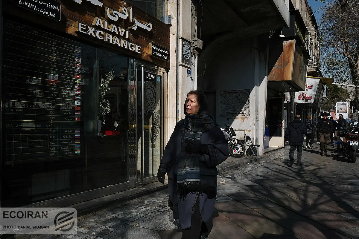 بازار ارز و سکه تهران