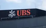 پیش‌بینی UBS: اقتصاد آمریکا روی موج هوش مصنوعی ایستاده؛ اما زیر این تاب‌آوری، ریسک‌های پنهان وجود دارد