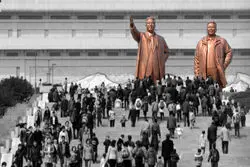 اعدام کارمندان وزارت اقتصاد در کره شمالی