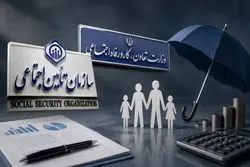 تامین اجتماعی ایران در مسیر اصلاح بزرگ؛ موافقان و مخالفان چه می‌گویند؟