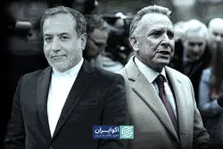 دوگانه ادامه‌دار تقابل و دیپلماسی؛ بازگشت مذاکرات تهران - واشنگتن به اروپا