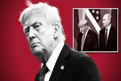 سازش در آلاسکا؛ چگونه ترامپ در تله پوتین افتاد؟