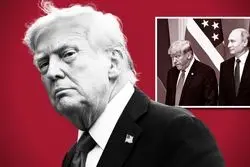 سازش در آلاسکا؛ چگونه ترامپ در تله پوتین افتاد؟