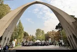 دانشگاه علم و صنعت درباره حمله هوایی دشمن در بامداد امروز اطلاعیه صادر کرد
