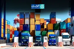 آیا اقدامات حمایتی گمرک از تجارت ادامه دارد؟