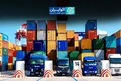آیا اقدامات حمایتی گمرک از تجارت ادامه دارد؟
