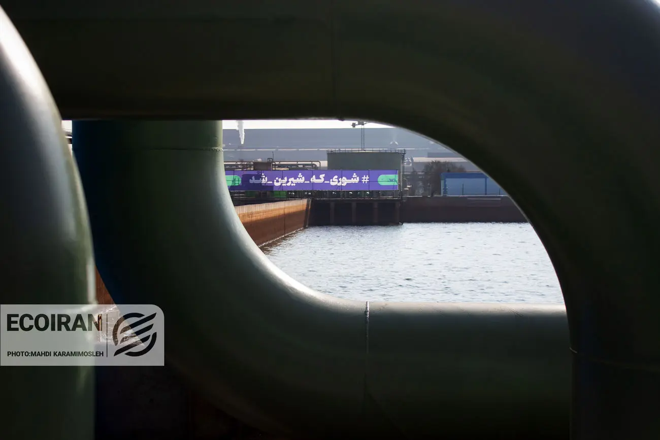 گزارش تصویری از ابرپروژه انتقال آب خلیج فارس به فولاد مبارکه