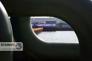 گزارش تصویری از ابرپروژه انتقال آب خلیج فارس به فولاد مبارکه