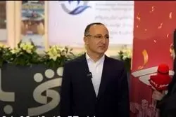 خوشبختی جامعه در گرو توسعه و ثروتمندتر شدن شرکت ها است