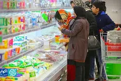 نتایج یک مرکز افکارسنجی از اجرای طرح کالابرگ