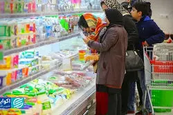 نتایج یک مرکز افکارسنجی از اجرای طرح کالابرگ