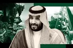 نقشه بزرگ بن سلمان به بن بست خورد؟