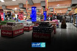 چرا قدرت خرید ایرانیان در ۱۳ سال گذشته کاهش یافته است؟