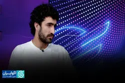 راه‌حل ناترازی برق؛ تنوع‌بخشی به سبد انرژی