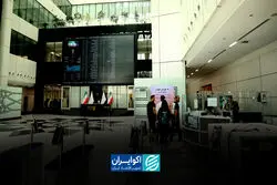 شفافیت؛ نخستین خط دفاع از حقوق سهامداران