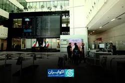 شفافیت؛ نخستین خط دفاع از حقوق سهامداران