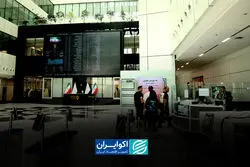 شفافیت؛ نخستین خط دفاع از حقوق سهامداران