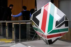 اعلام فهرست ۳ کالای پیشتاز در واردات ۱۴۰۳/ رشد چشمگیر واردات طلا 