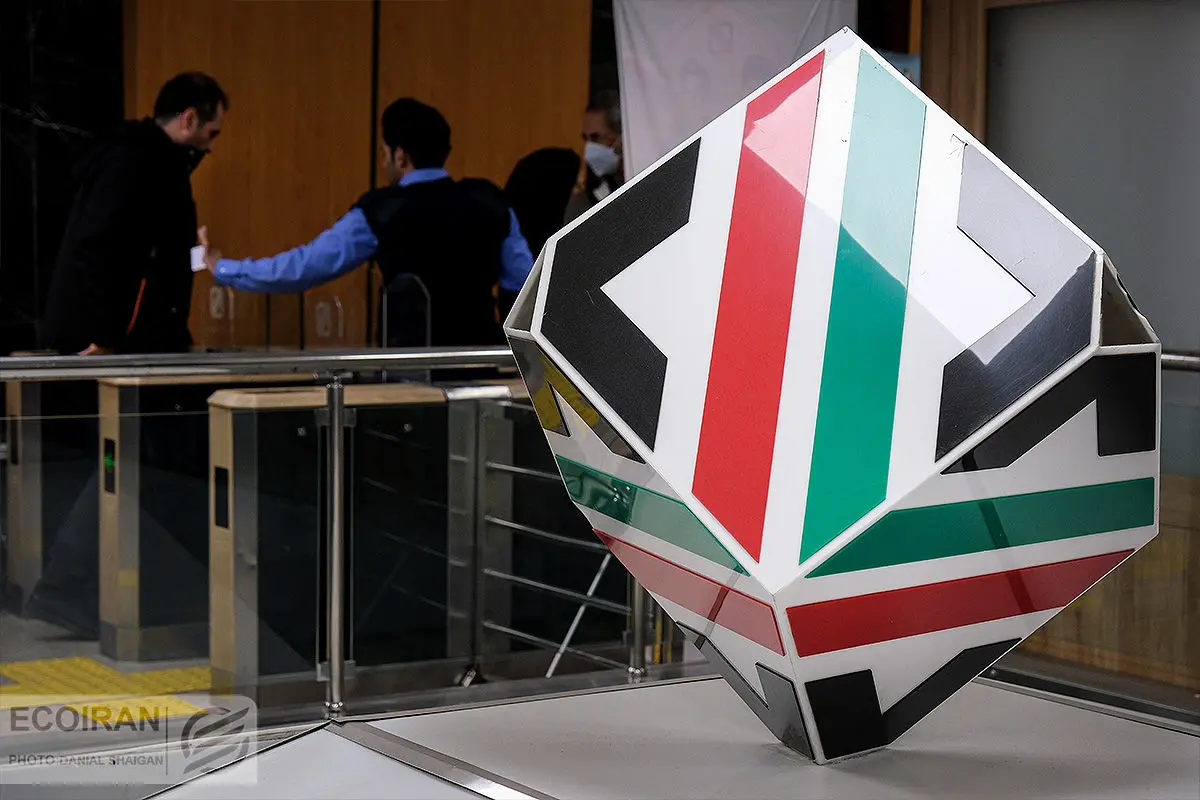 اعلام فهرست ۳ کالای پیشتاز در واردات ۱۴۰۳/ رشد چشمگیر واردات طلا 