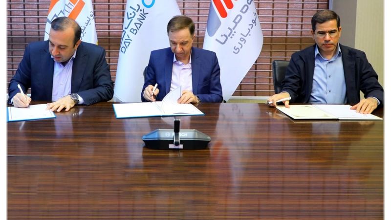 گام بلند بانک دی برای رفع ناترازی انرژی کشور