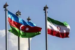 تسهیل تجارت بین ایران و آذربایجان با ۱۱ بند توافق جدید