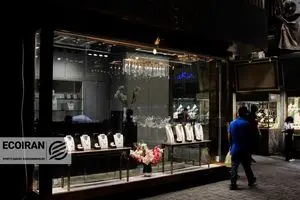 قیمت طلای 18عیار امروز 18خرداد/ طلا کاهشی شد + جدول