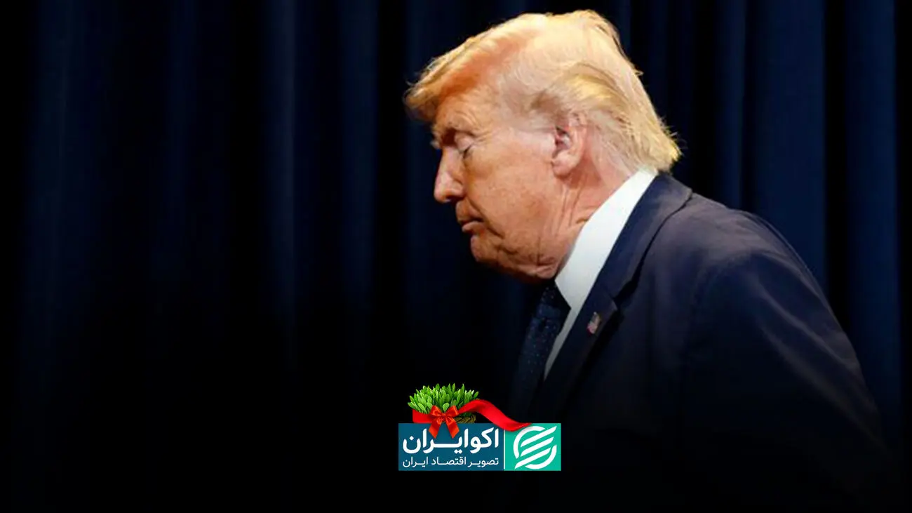 ترامپ و هگست استیضاح خواهند شد؟ 
